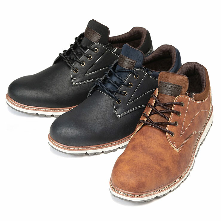 LiBERTO EDWIN (リベルト エドウィン) 防水 防滑 レースアップ ローカット カジュアル シューズ L60646 大きいサイズ メンズ シューズ 靴 スニーカー ローカット レザーシューズ