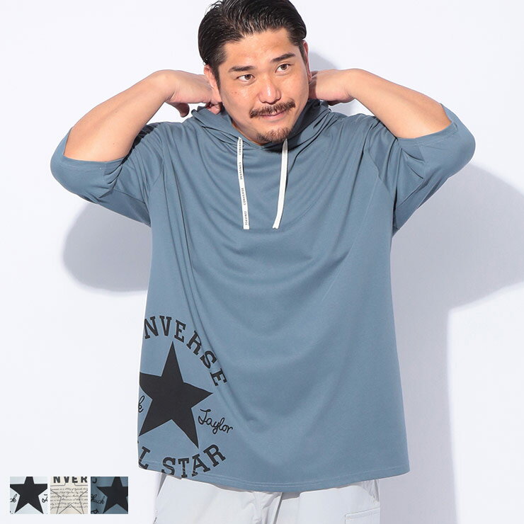 乐天商城 - CONVERSE (コンバース) 5分丈 フード付き Tシャツ 吸汗速乾 UVカット パーカー 52601284 大きいサイズ メンズ トップス Tシャツ プルパーカー