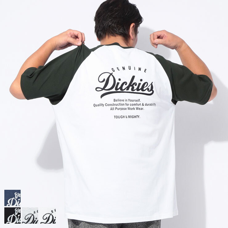 乐天商城 - GENUINE Dickies (ジェニュインディッキーズ) ロゴ プリント×刺繍 クルーネック 半袖 Tシャツ 52601142 大きいサイズ メンズ トップス Tシャツ 半袖 プリントT TEE