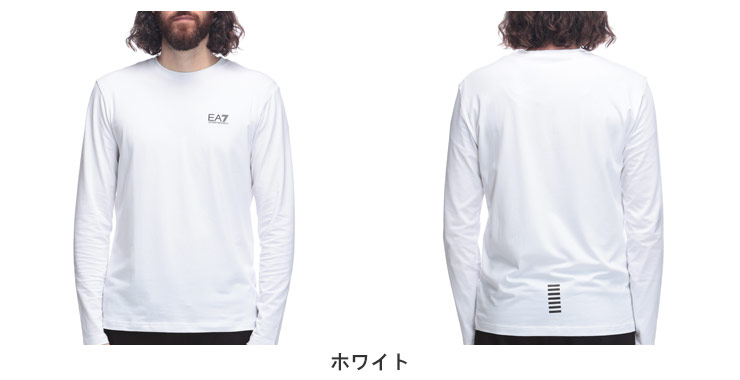 エンポリオアルマーニ EMPORIO ARMANI EA7 ワンポイント ロゴ レギュラーフィット ...