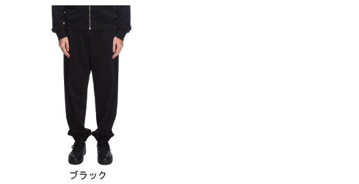 ディーゼル DIESEL メタルオーバルD 裏パイル コットン スウェットパンツ DSA19417...