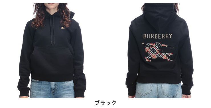 バーバリー BURBERRY クロスステッチロゴ プルオーバー パーカー BBL8110966 ブランド レディース トップス zenmall-10120766 ゼンオンライン楽天市場店 サンプル画像2