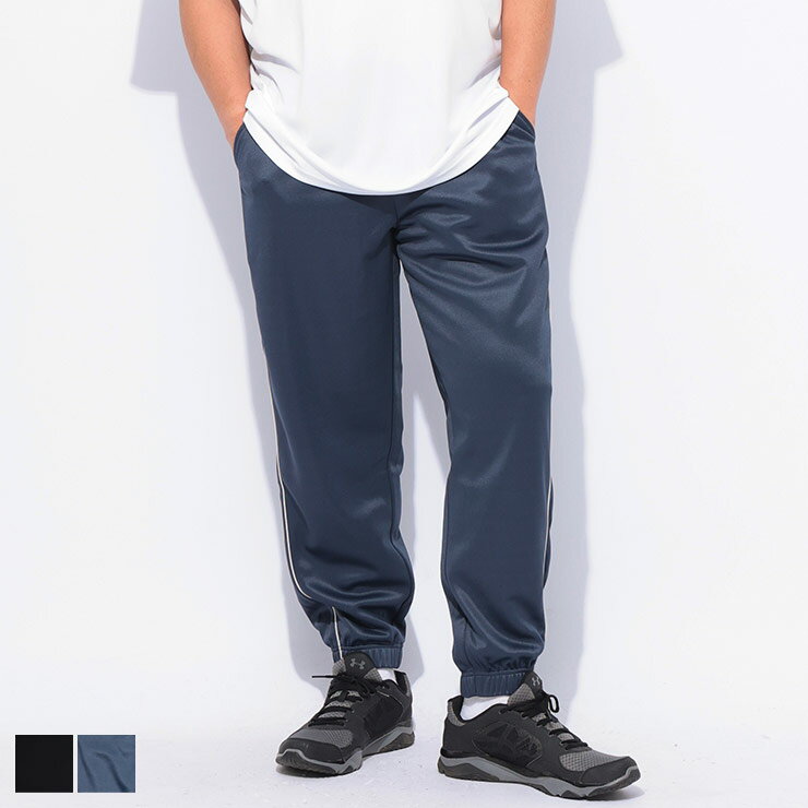 B＆T CLUB (ビーアンドティークラブ) 吸水速乾 抗菌 防臭 サイドライン 裾リブ パンツ BTTS2524 大きいサイズ メンズ ボトムス パンツ ロングパンツ ジャージ スポーツ