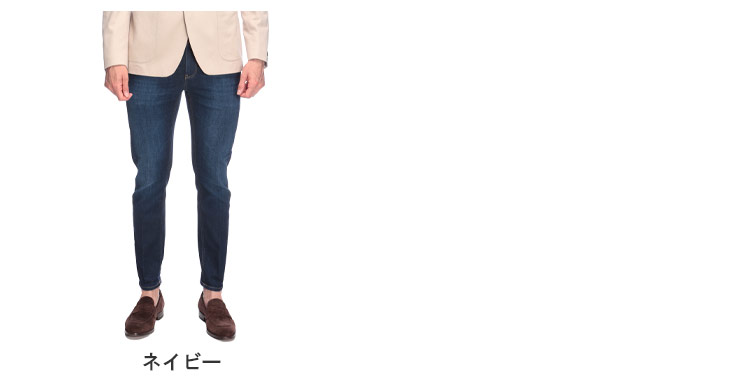 ピーティートリノ PT TORINO ストレッチ ジップフライ デニムパンツ SWING ジーンズ PTC5PP05ZCA5010 ブランド メンズ 男性 ボトムス ジーンズ ストレッチ