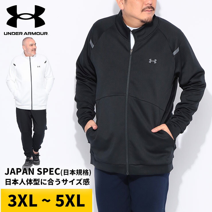 ������������ޡ� �������� ��� �礭�������� FITTED �ե른�å� �˥åȥ��㥱�å� ARMOUR KNIT JACKET ������� ���ݡ��� �����奢...