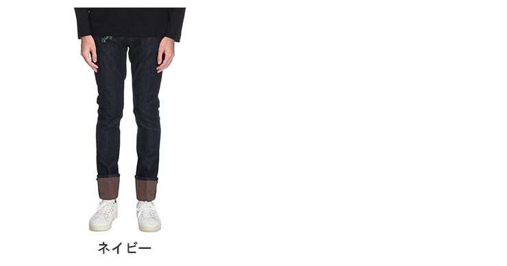 エンポリオアルマーニ デニムパンツ ジーンズ EMPORIO ARMANI ボトムス メンズ デ...