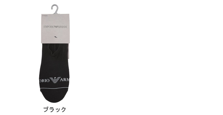 エンポリオアルマーニ ソックス 靴下 EMPORIO ARMANI メンズ ロゴ カバーソックス ...
