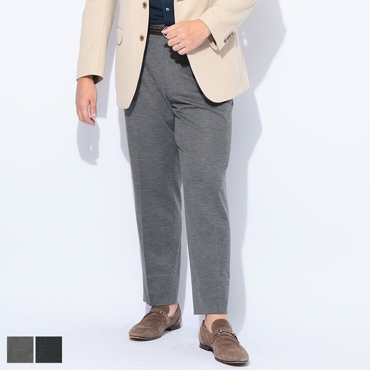 HYBRIDBIZすごいらくウエス...