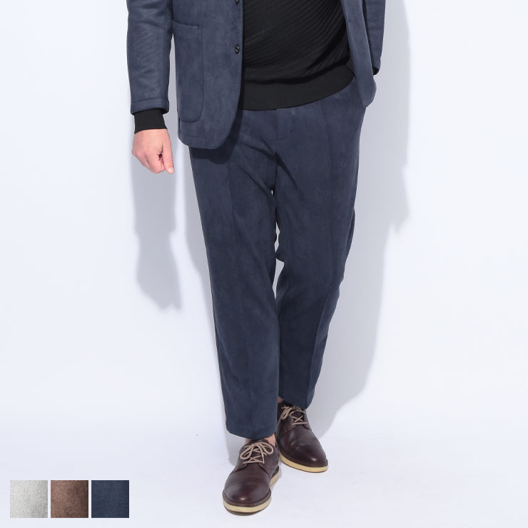 G-STAGEストレッチスウェード...