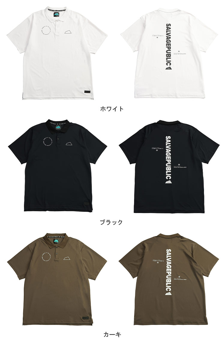 【完全別注 L LL】SALVAGE PUBLIC Kolepa サルベージパブリックコレパ 半袖 ポロシャツ L LL 大きいサイズ メンズ スムース サークルロゴ Smooth Polo S/S L-LL ゴルフ トップス ハワイ 機能性 ホワイト ブラック カーキ