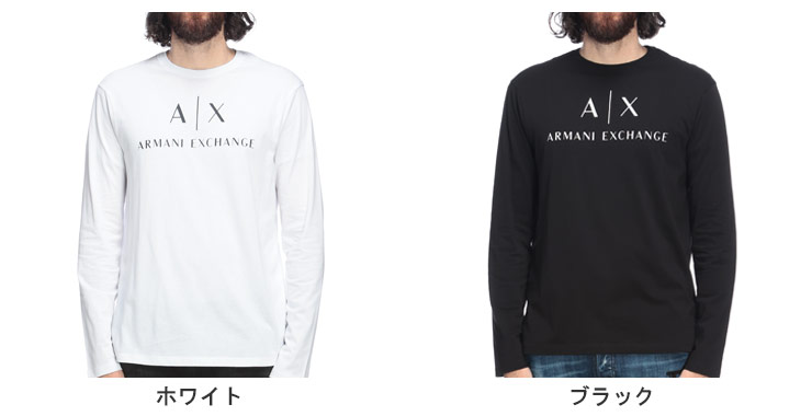 アルマーニ エクスチェンジ ロンT トップス ARMANI EXCHANGE ロゴプリント クルー...