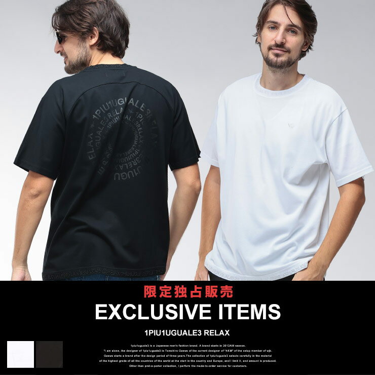 ウノピュウノウグァーレトレリラックス Tシャツ トップス 1PIU1UGUALE3 RELAX メンズ サークルロゴ プリント 半袖 カットソー クルーネック 1PRUST26090SZ ブランド シンプル 大人 ヤンチャ