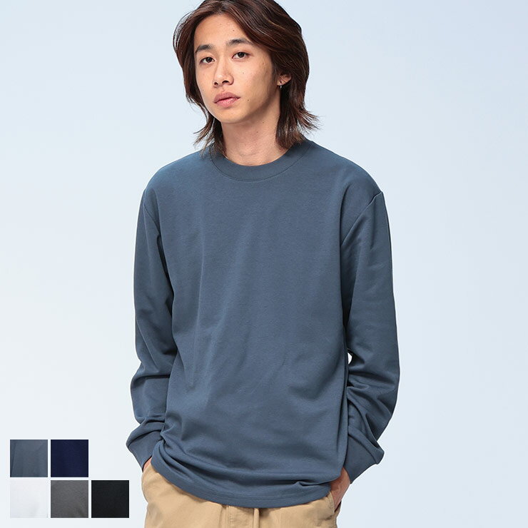 樂天商城 - S＆SONS (エスアンドサンズ) +DRY プレーティング 無地 長袖 Tシャツ RGTS2525 メンズ 男性 トップス Tシャツ ロンT シンプル ドライ 軽量