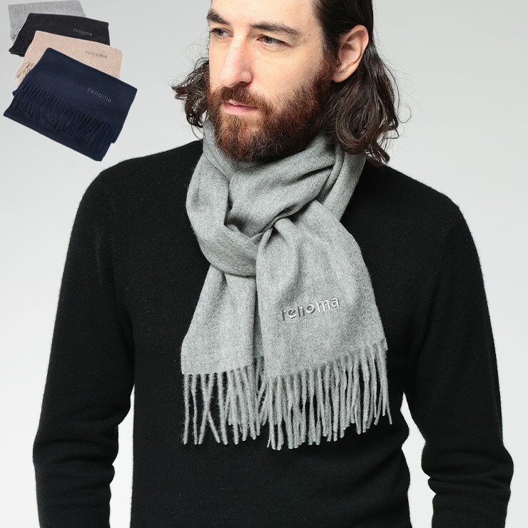 レノマ マフラー renoma メンズ カシミヤ100％ 無地 ロゴ 刺繍 カシミア ストール フリンジ RNR9918 ブ..