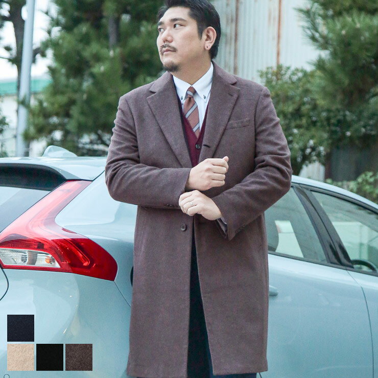 イタリアの高級服地メーカーPIACENZA社のカシミヤを100％使用した、贅沢なシングルチェスターコート。極上の柔らかさと温もり、滑らかな肌触りが、大人の男性にふさわしい品格と着心地を約束します。ビジネスからフォーマルなシーンまで、洗練されたデザインが装いを格上げし、秋冬の至極のアウターとして活躍します。COLORSWhich color are you going to choose?DETAILcollar pocket sleeve button hem printed tag and more...ANGLEfront and side and back' s angle are introducedVARIATIONPlain color, barred patterns and all that with check patternsブランドB＆T CLUB (ビーアンドティークラブ)素材[表地]カシミヤ100％ [胴裏地]ポリエステル100％ [袖裏地]キュプラ100％生産国ミャンマーコメントイタリアの高級服地メーカーPIACENZA社のカシミヤを100％使用した、贅沢なシングルチェスターコート。極上の柔らかさと温もり、滑らかな肌触りが、大人の男性にふさわしい品格と着心地を約束します。ビジネスからフォーマルなシーンまで、洗練されたデザインが装いを格上げし、秋冬の至極のアウターとして活躍します。仕様外側ポケット数×3つ / 内側ポケット数×2つサイズ(cm)胸囲着丈肩幅袖丈3L13610555644L14310756.564.55L15010958656L15711159.565.5モデルデータ身長：188cm / B：112 / W：95 / H：110 / S：29.0cm着用サイズ4Lサイズについて返品についてラッピングはコチラ