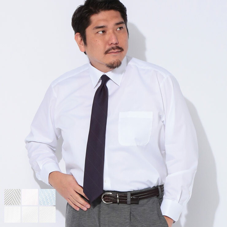 乐天商城 - HYBRIDBIZ (ハイブリッドビズ) 綿100％ Re-Set ノンアイロン セミワイド 長袖 ワイシャツ RELAXBODY KB5310KR 大きいサイズ メンズ ビジネス ワイシャツ Yシャツ シャツ コットン オールシーズン 形態安定