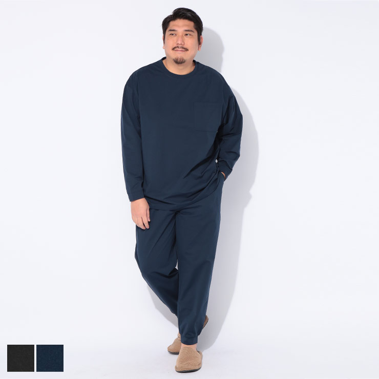 樂天商城 - PIMLICO (ピムリコ) [WEB限定] ストレッチ 吸水速乾 長袖Tシャツ ロングパンツ セットアップ AVRX01 大きいサイズ メンズ 部屋着 パジャマ ルームウェア シンプル 上下セット