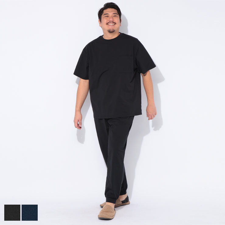 乐天商城 - PIMLICO (ピムリコ) [WEB限定] ストレッチ 吸水速乾 半袖Tシャツ ロングパンツ セットアップ AVRX03 大きいサイズ メンズ 部屋着 パジャマ ルームウェア シンプル 上下セット