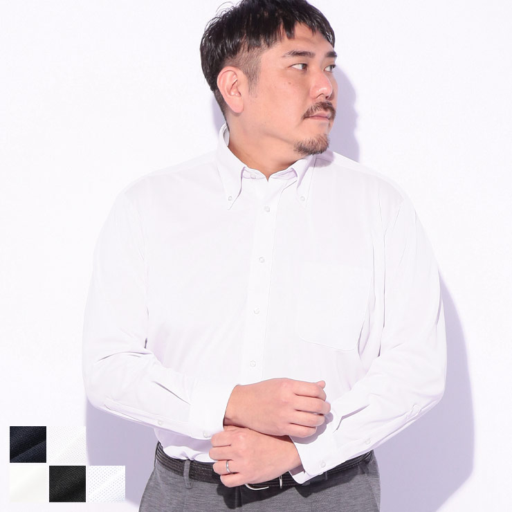 乐天商城 - ASERUNA (アセルナ) リセット ドライ ストレッチ ボタンダウン 長袖 ワイシャツ RELAXBODY EWHB01B 大きいサイズ メンズ ビジネス ワイシャツ Yシャツ シャツ オールシーズン 快適 速乾