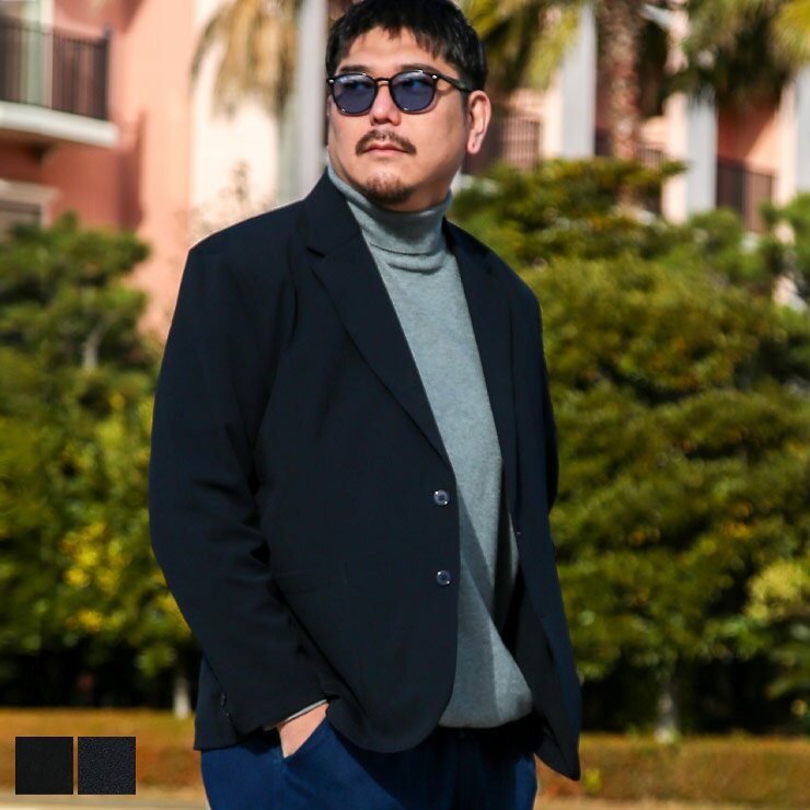 PIMLICO (ピムリコ) テーラード ジャケット 1451105 大きいサイズ メンズ ストレッチ ドライ アンチピリング シングル アウター キングサイズ ビジカジ フォーマル 楽(4.0)