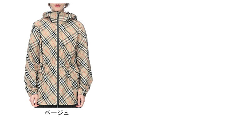 バーバリー ブルゾン レディース BURBERRY ロゴ フード クラシカル チェック柄 フルジップ パーカー ジャケット BB zenmall-10122616 ゼンオンライン楽天市場店 サンプル画像2