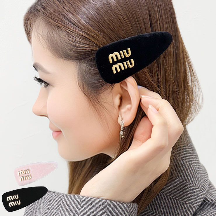 �ߥ奦�ߥ奦 �Х�å� ��ǥ����� MIU MIU ���� �٥�٥å� �إ�����å� �Х�å� MIU5IF092068 �֥��� ��ʪ �إ����������꡼ �ץ쥼...