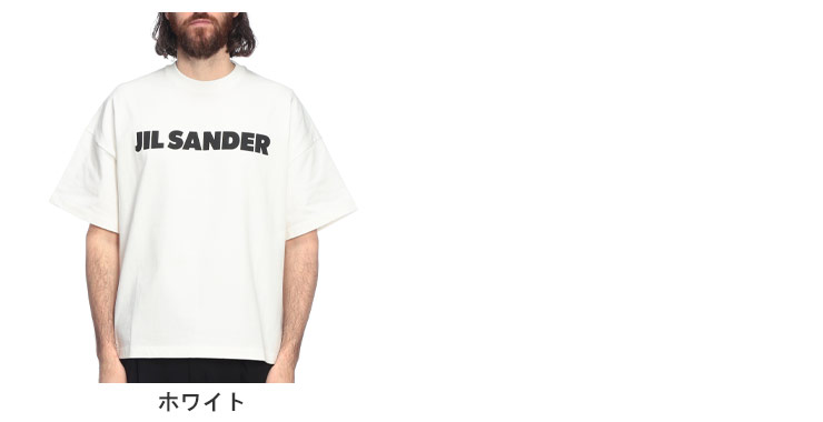 ジルサンダー Tシャツ メンズ JIL SANDER ロゴ プリント クルーネック コットン 半袖 Tシャツ JLGC0001J45148 ブランド トップス ホワイト