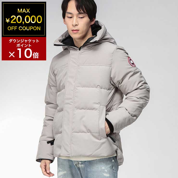 【クーポン利用で20,000円OFF】カナダグース ダウン メンズ CANADA GOOSE フード ダブルジップ ダウンジャケット ダウンブルゾン MACMILLAN マクミラン CG2080M ブ...