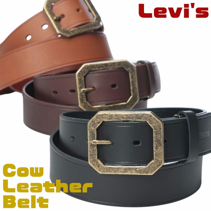 樂天商城 - Levi's (リーバイス) ベルト 15117000 メンズ 男性 レザー 念引き カラーベルト ベルト カジュアル 牛革 ギフト プレゼント