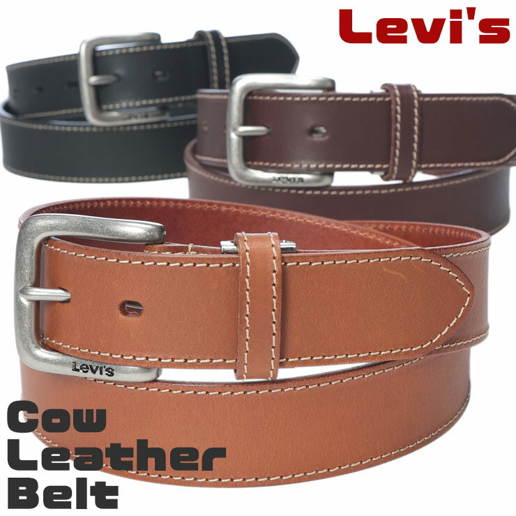 乐天商城 - Levi's (リーバイス) ベルト 15116604 メンズ 男性 レザー ステッチ ベルト カジュアル 牛革 ギフト プレゼント