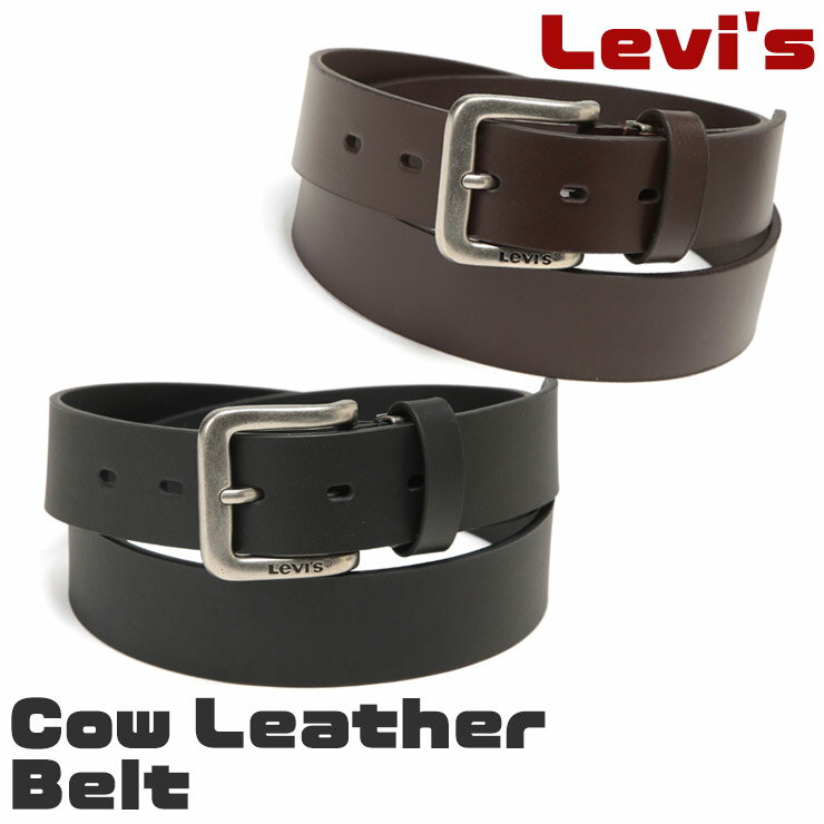 Levi's (リーバイス) ベーシック レザーベルト 牛革 牛床革 本革 本皮 15116020 シンプル カジュアル