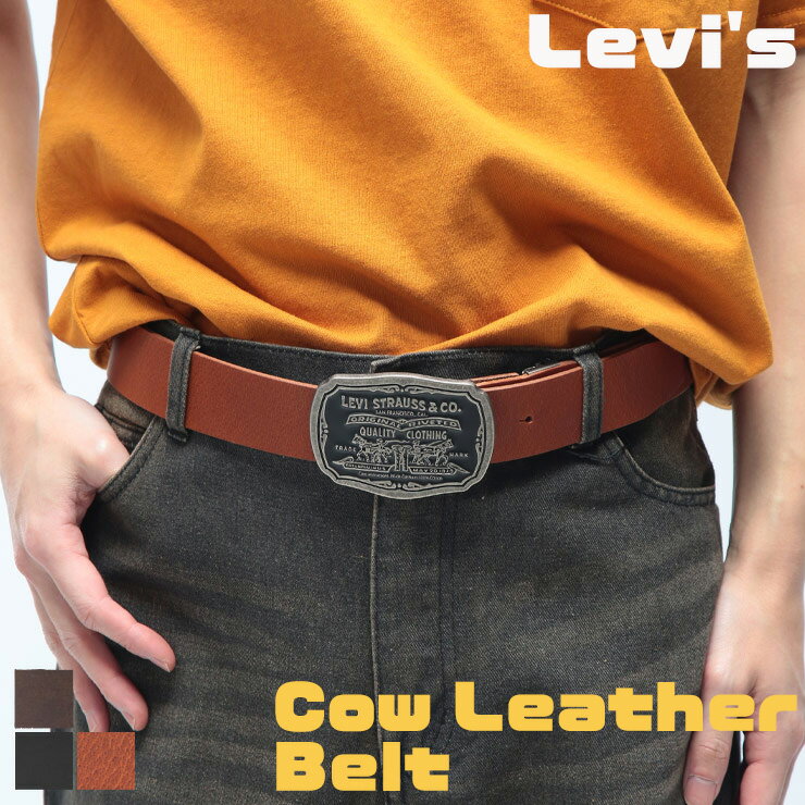 Levi's (リーバイス) ツーホースデザイン バックル レザーベルト 本革 牛革 本皮 15116067 カジュアル
