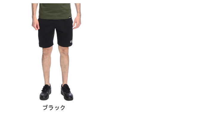 エンポリオアルマーニ メンズ パンツ EMPORIO ARMANI ロゴ ウエストコード ショー...