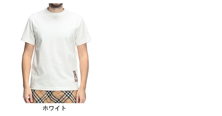バーバリー メンズ Tシャツ 半袖 BURBERRY ロゴ チェック ラベル クルーネック BB81022541 ブランド トッ zenmall-10122936 ゼンオンライン楽天市場店 サンプル画像2