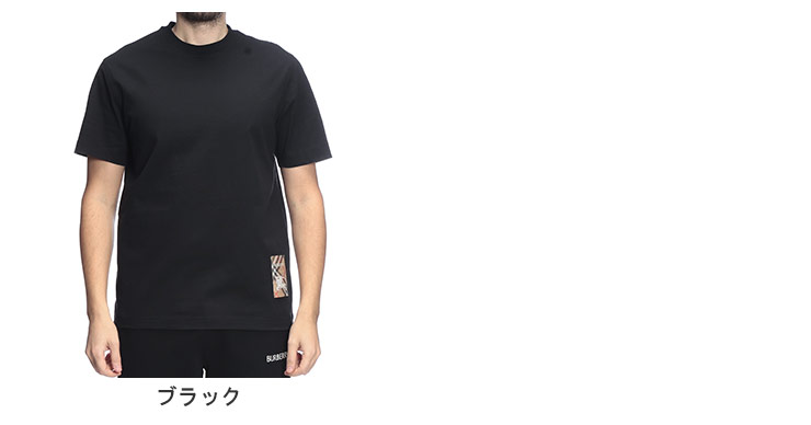 バーバリー メンズ Tシャツ 半袖 BURBERRY ロゴ チェック ラベル クルーネックTシャツ BB81048891 ブラン zenmall-10122951 ゼンオンライン楽天市場店 サンプル画像2
