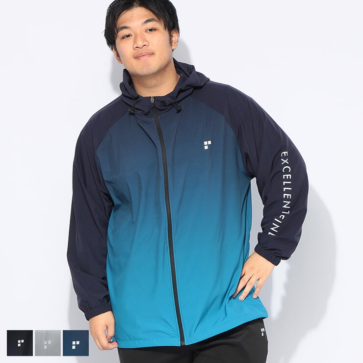 乐天商城 - EXCELLENT FINE (エクセレントファイン) パーカー 長袖 メンズ 大きいサイズ UVカット ドライ ストレッチクロス フルジップ ブルゾン BTTS2654 アウター フード ジップ スポーツ トレーニング