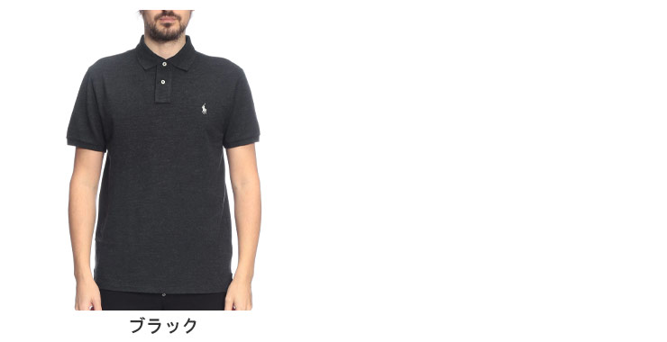 ポロラルフローレン メンズ ポロシャツ 半袖 POLO RALPH LAUREN 胸ロゴ コットン ...