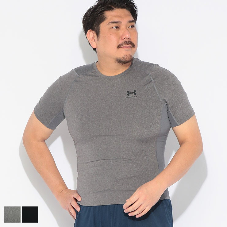 過酷なトレーニング環境で真価を発揮する「UNDER ARMOUR」のヒートギアコンプレッションTシャツです。酷暑の夏でも涼しく、軽やかな着用感を実現するヒートギア素材を採用。筋肉を適度にサポートするコンプレッションフィットがパフォーマンスを最大化し、動きを妨げない優れたストレッチ性を備えています。さらにUPF40の紫外線カット機能も搭載し、屋外でのワークアウトやスポーツシーンでの日焼け対策も万全です。定番のクルーネックに胸元のロゴが映えるシンプルなデザインは、インナーとしてはもちろん、単体でも洗練された印象に。吸汗速乾性に優れ、一日中ドライな着心地をキープする、シリアスアスリート必携の高機能トレーニングウェアです。COLORSWhich color are you going to choose?DETAILcollar pocket sleeve button hem printed tag and more...ANGLEfront and side and back' s angle are introducedVARIATIONPlain color, barred patterns and all that with check patternsProduct Description過酷なトレーニング環境で真価を発揮する「UNDER ARMOUR」のヒートギアコンプレッションTシャツです。酷暑の夏でも涼しく、軽やかな着用感を実現するヒートギア素材を採用。筋肉を適度にサポートするコンプレッションフィットがパフォーマンスを最大化し、動きを妨げない優れたストレッチ性を備えています。さらにUPF40の紫外線カット機能も搭載し、屋外でのワークアウトやスポーツシーンでの日焼け対策も万全です。定番のクルーネックに胸元のロゴが映えるシンプルなデザインは、インナーとしてはもちろん、単体でも洗練された印象に。吸汗速乾性に優れ、一日中ドライな着心地をキープする、シリアスアスリート必携の高機能トレーニングウェアです。ブランドUNDER ARMOUR (アンダーアーマー)素材[本体]ポリエステル84％ ポリウレタン16％ [別布]ポリエステル92％ ポリウレタン8％生産国インドネシア仕様クルーネック / heatgear（ヒートギア） / COMPRESSION（コンプレッション）/ UPF40SIZE胸囲着丈肩幅袖丈3XL98663624.54XL106713826モデルデータ身長：188cm / B：112 / W：95 / H：110 / S：29.0cm　着用サイズ：4XLサイズについて返品についてラッピングはコチラ