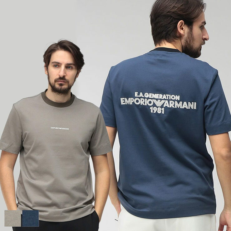 エンポリオアルマーニEMPORIO...