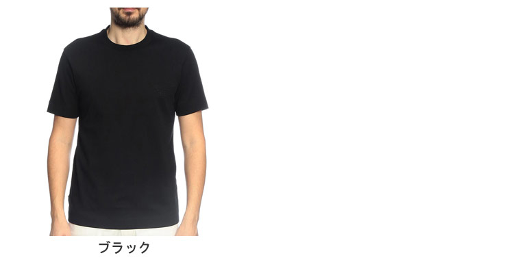 エンポリオアルマーニ EMPORIO ARMANI メンズ Tシャツ 半袖 胸ロゴ クルーネック ...