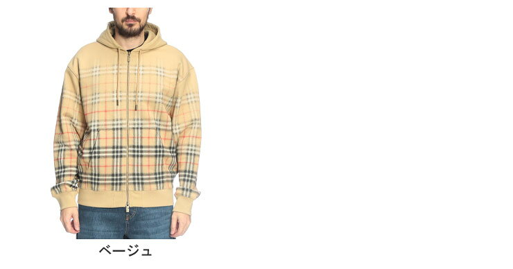 バーバリー BURBERRY メンズ パーカー 長袖 グラデーションチェック フルジップ BB81190341 ブランド トップ zenmall-10123491 ゼンオンライン楽天市場店 サンプル画像2