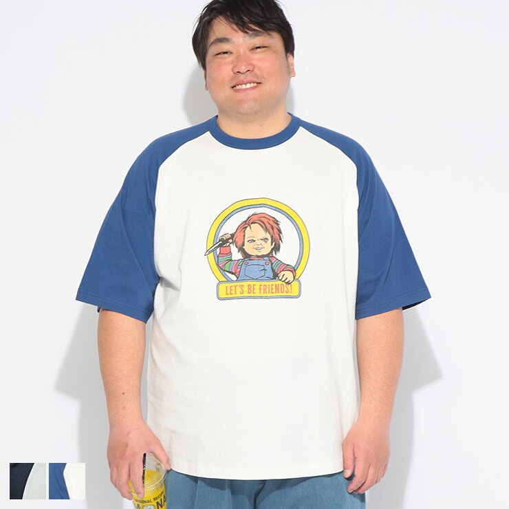 樂天商城 - CHUCKY (チャッキー) Tシャツ 半袖 メンズ 大きいサイズ チャッキー ラグラン クルーネック カットソー 6515703 トップス キャラクター コットン プリント 春 夏