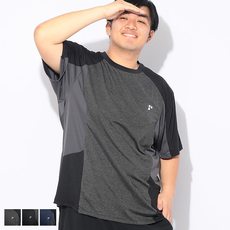 EXCELLENT FINE (エクセレントファイン) Tシャツ 半袖 カチオン杢 切替 メンズ 大きいサイズ 接触冷感 ドライ ストレッチ UVカット クルーネック カットソー BTTS2662 スポーツ アクティブ アウトドア ムーブ