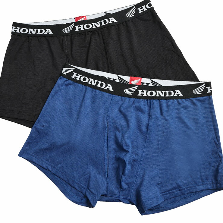 乐天商城 - HONDA (ホンダ) ボクサーパンツ メンズ 大きいサイズ ストレッチ メッシュ 前開き パンツ BT836962 肌着 下着 ボクサー ウエストロゴ