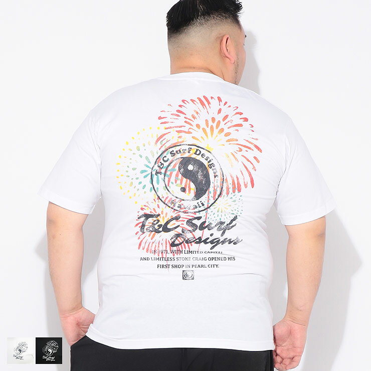 T-shirt Camisetas Hombres Gran Tamaño Fuego de fuego Backprint Cutso Cutso Tops Impresión de algodón Primavera Verano T&C Surf Designs Diseño de tiendas de surf 3L 4L 5L Blanco Negro