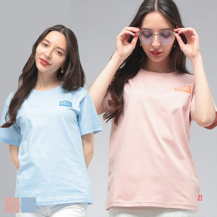 乐天商城 - ディーゼル DIESEL レディース Tシャツ 半袖 T-NORMY-S6 チェストボックスロゴ レギュラーフィット クルーネック カットソー DSLA212160QIAM ブランド トップス Tシャツ 春 夏 sale_8_a
