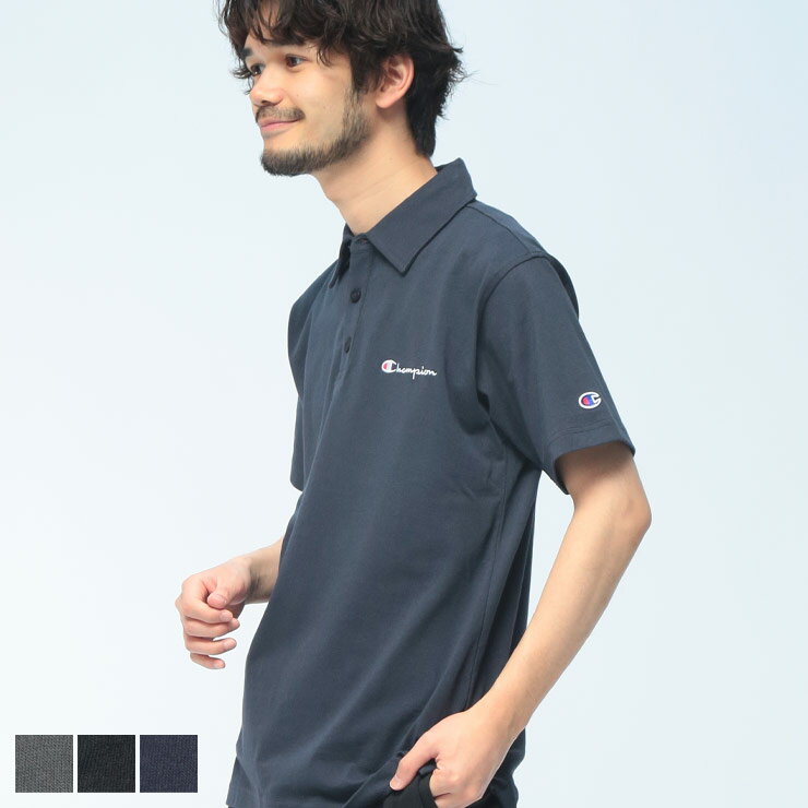 樂天商城 - Champion (チャンピオン) ポロシャツ 半袖 メンズ 胸ロゴ シャツ C3X361 トップス コットン ポロ 春 夏