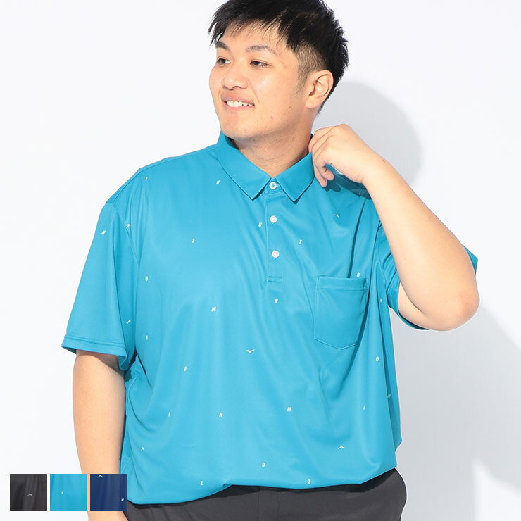 MIZUNO (ミズノ) ゴルフ ポロシャツ半袖 MIZUNO GOLF メンズ 大きいサイズ 吸汗速乾 ロゴ総柄 ドライ ゴルフ シャツ 52JAD097 トップス カットソー スポーツ ドライ