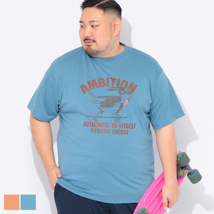 Rakuten - B＆T CLUB (ビーアンドティークラブ) Tシャツ 半袖 SZ26013Cメンズ 大きいサイズ ドッグプリント クルーネック カットソー トップス ゆったり プリント 春 夏