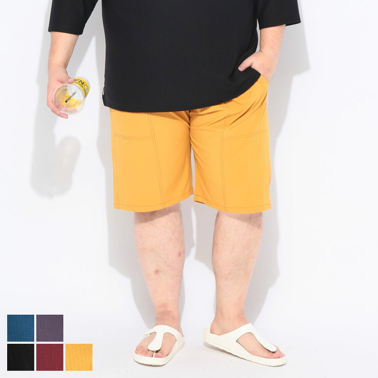 樂天商城 - B＆T CLUB (ビーアンドティークラブ) ショートパンツ BTTS2633メンズ 大きいサイズ ACTIVE GEAR ストレッチ 軽量 ドライ 無地 ショーツ ボトムス パンツ スポーツ アウトドア 春 夏